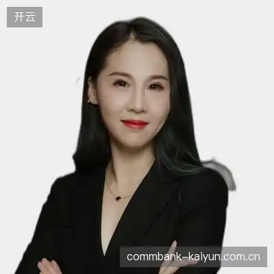 雷成
